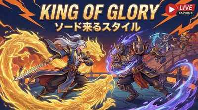 福利姬王者荣耀视频